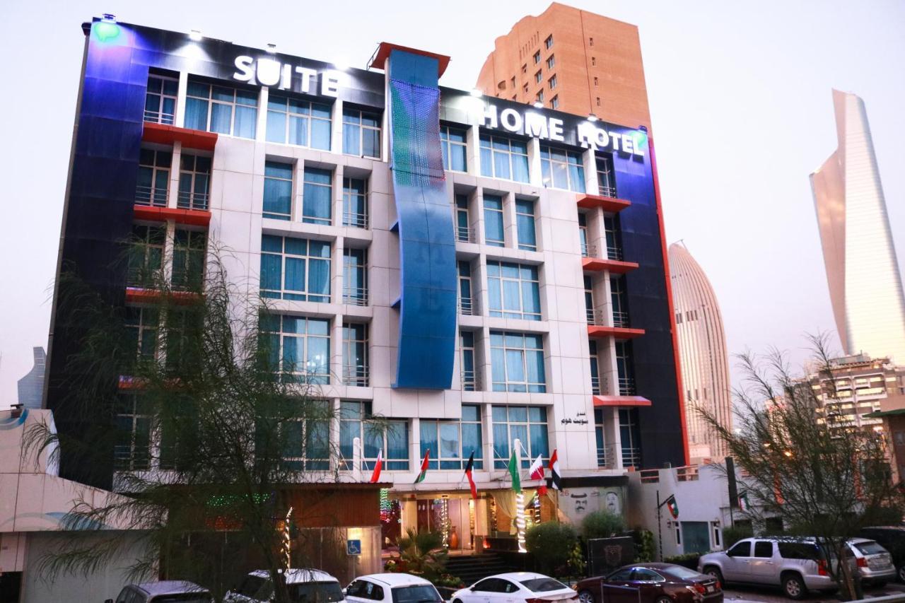 Suite Home Hotel Kuwait City Exterior foto